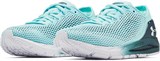 Under Armour Кроссовки W HOVR Sonic 4 3023559-300-lst