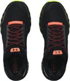 Under Armour Кроссовки Hovr Machina Off Road 3023892-002-lst