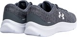 Under Armour Кроссовки Mojo 2 3024134-102-lst