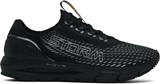 Under Armour Кроссовки W Hovr Sonic 4 Storm 3024234-001-lst