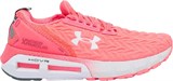 Under Armour Кроссовки W Hovr Mega 2 Clone 3024480-600-lst