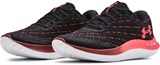 Under Armour Кроссовки UA WFLOW BCL Wind CLRSF 3024659-001-lst