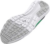 Under Armour Кроссовки Ua Surge 3 3024883-110-lst