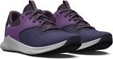 Under Armour Кроссовки W Charged Aurora 2 3025060-502-lst