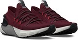 Under Armour Кроссовки Hovr Phantom 3 3025516-603-lst