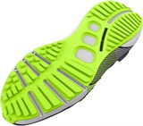 Under Armour Кроссовки UA Hovr Phantom 3 Rflct 3025518-003-lst