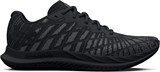 Under Armour Кроссовки Charged Breeze 2 3026135-002-lst