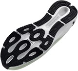 Under Armour Кроссовки Ua Hovr Machina 4 Dl 2.0 3026231-100-lst