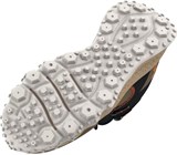 Under Armour Кроссовки UA Charged Maven Trek 3026370-001-lst