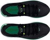 Under Armour Кроссовки UA Hovr Infinite 5 3026545-002-lst