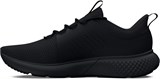 Under Armour Кроссовки Ua Charged Decoy 3026681-002-lst
