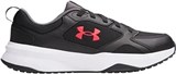 Under Armour Кроссовки UA Charged Edge 3026727-010-lst