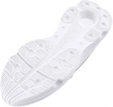 Under Armour Кроссовки UA Infinite Pro 3027190-100-lst