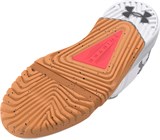 Under Armour Кроссовки UA Tribase Reign 6 3027341-100-lst