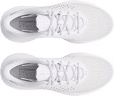 Under Armour Кроссовки UA Infinite 3027523-103-lst