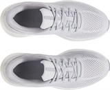 Under Armour Кроссовки UA Sonic 7 3028002-101-lst