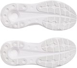 Under Armour Кроссовки UA Infinite Pro 2 3028168-100-lst