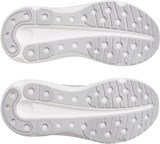 Under Armour Кроссовки UA Infinite Elite 2 3028169-100-lst