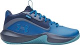 Under Armour Кроссовки UA Lockdown 7 3028512-426-lst