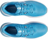 Under Armour Кроссовки UA HOVR Turbulence 2 RS 3028751-452-lst