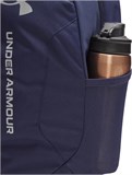 Under Armour Рюкзак UA Hustle Lite Backpack 6000399-410-lst