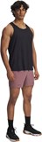 Under Armour Шорты Pjt Rock Ultimate Short 6007178-651-lst