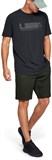 Under Armour Мужские шорты Unstoppable Move Knit Short 1320708-357-lst