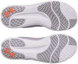 Under Armour Кроссовки UA Charged Speed Swift 3026999-011-lst