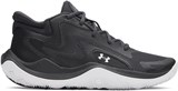 Under Armour Кроссовки UA JET '25 6001585-016-lst