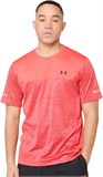 Under Armour Футболка UA Tech Utility SS 6004965-690-lst