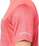 Under Armour Футболка UA Tech Utility SS 6004965-690-lst