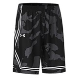 Шорты UA TEAM CAMO 1343333-001