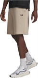Under Armour Шорты UA Rival LW Shorts 6009345-299-lst