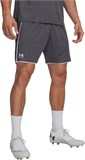 Under Armour Шорты UA M Challenger Train Short 6009896-025-lst