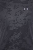 Under Armour Футболка UA Tech Vent Jcqrd SS 1390047-001-lst