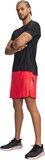 Under Armour Шорты UA BCL REFLCT 7in Short 6009519-713-lst