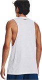 Under Armour Майка Ua Left Chest Cut Off Tank 1329286-100-lst