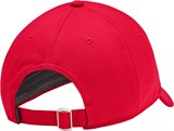 Under Armour Кепка Blitzing Adj Cap 1361532-601-lst