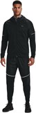 Under Armour Ветровка Af Storm Fz Hoodie 1373781-001-lst
