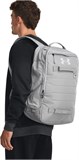 Under Armour Рюкзак UA Contain Backpack 1378413-011-lst