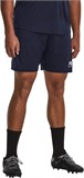 Under Armour Шорты UA M's Ch. Knit Short 1379507-410-lst