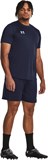 Under Armour Шорты UA M's Ch. Knit Short 1379507-410-lst