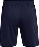 Under Armour Шорты UA M's Ch. Knit Short 1379507-410-lst
