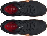 Under Armour Кроссовки UA TriBase Reign 6 3027341-035-lst