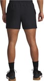 Under Armour Шорты Pjt Rock Ultimate Short 6007178-001-lst