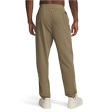 Брюки UA Unstoppable Vented 1383033-251-1