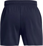 Under Armour Шорты UA Rival Terry 6in Short 1382427-410-lst