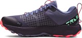 Under Armour Кроссовки Ua U Hovr Ds Ridge Tr 3025852-501-lst