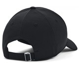 Бейсболка Men's UA Blitzing Adj 1376701-002-1