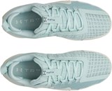 Under Armour Кроссовки UA TriBase Reign 6 3027341-477-lst